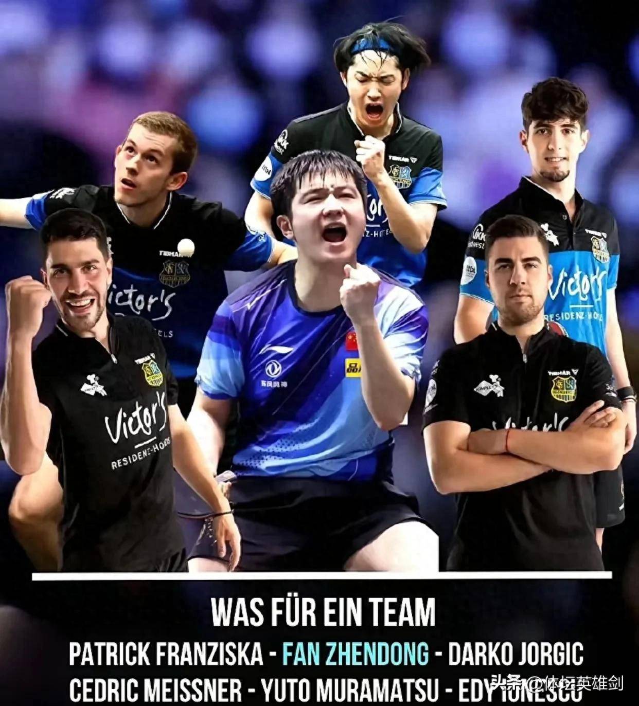 雷火电竞下载-包含韩国乒乓球队血洗德国乒乓球队，波尔爆发神勇的词条