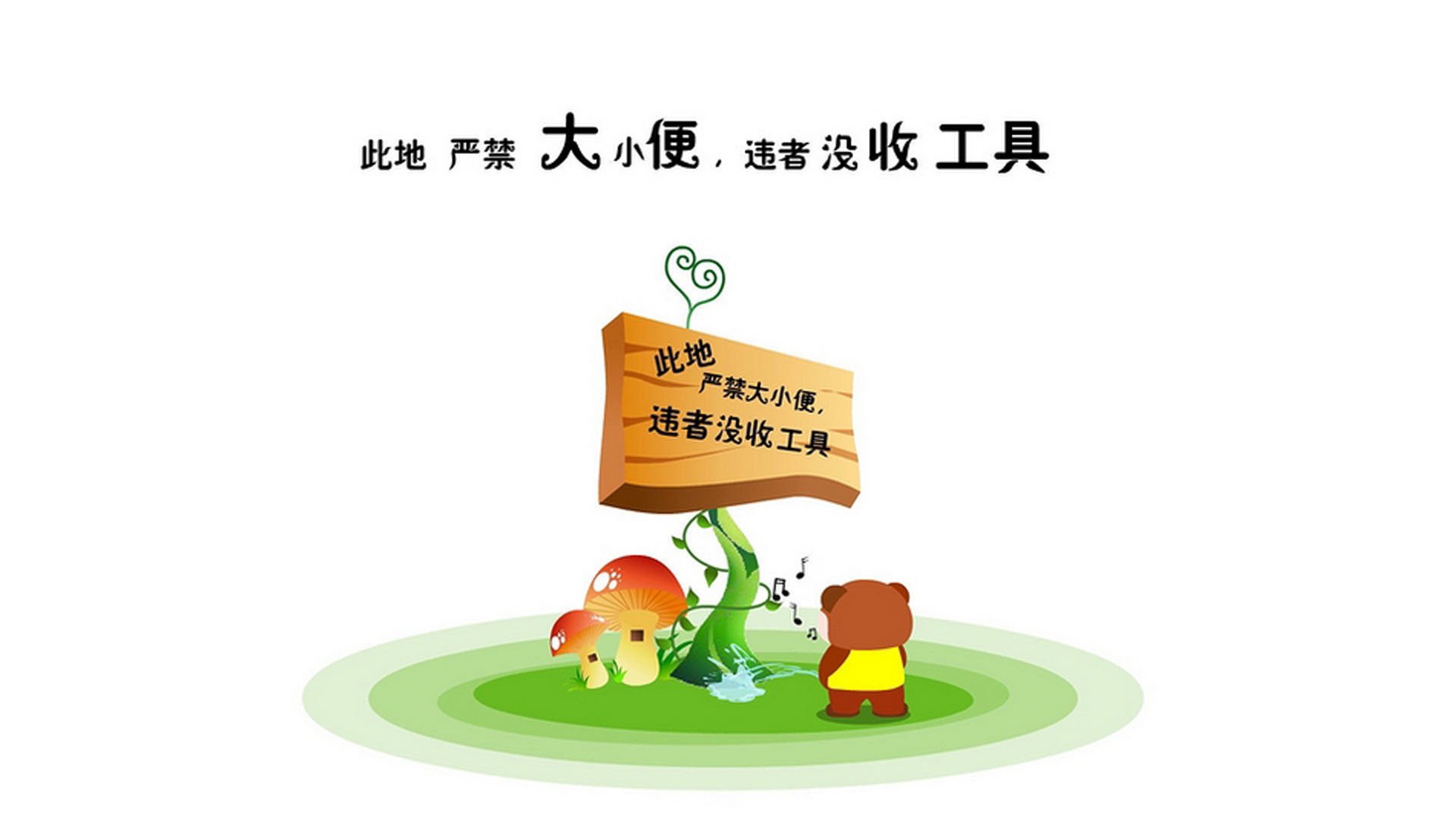 逆转之王,2026世界杯G组西班牙绝地反击,齐耶赫独舞难救波兰